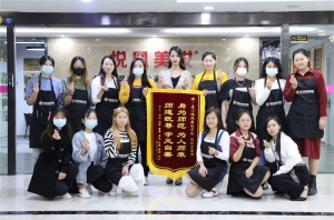 济南学习美甲美睫哪个学校好一点啊？
