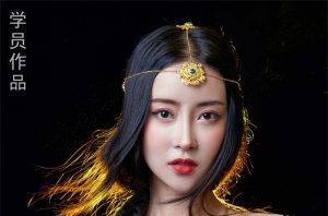 济南哪里有比较好的化妆培训学校？