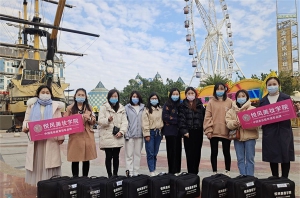 济南化妆学校，有什么好学校推荐吗？