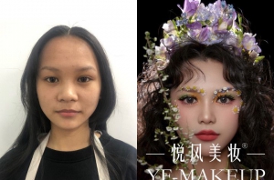 济南化妆学校排名靠前的有哪些？