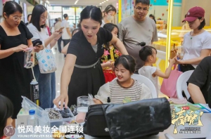 学化妆，如何选择适合自己的方向？