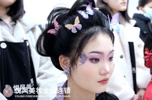 花几千块学化妆到底值不值？