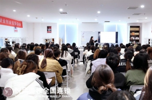 学化妆，大家为什么选悦风美妆？